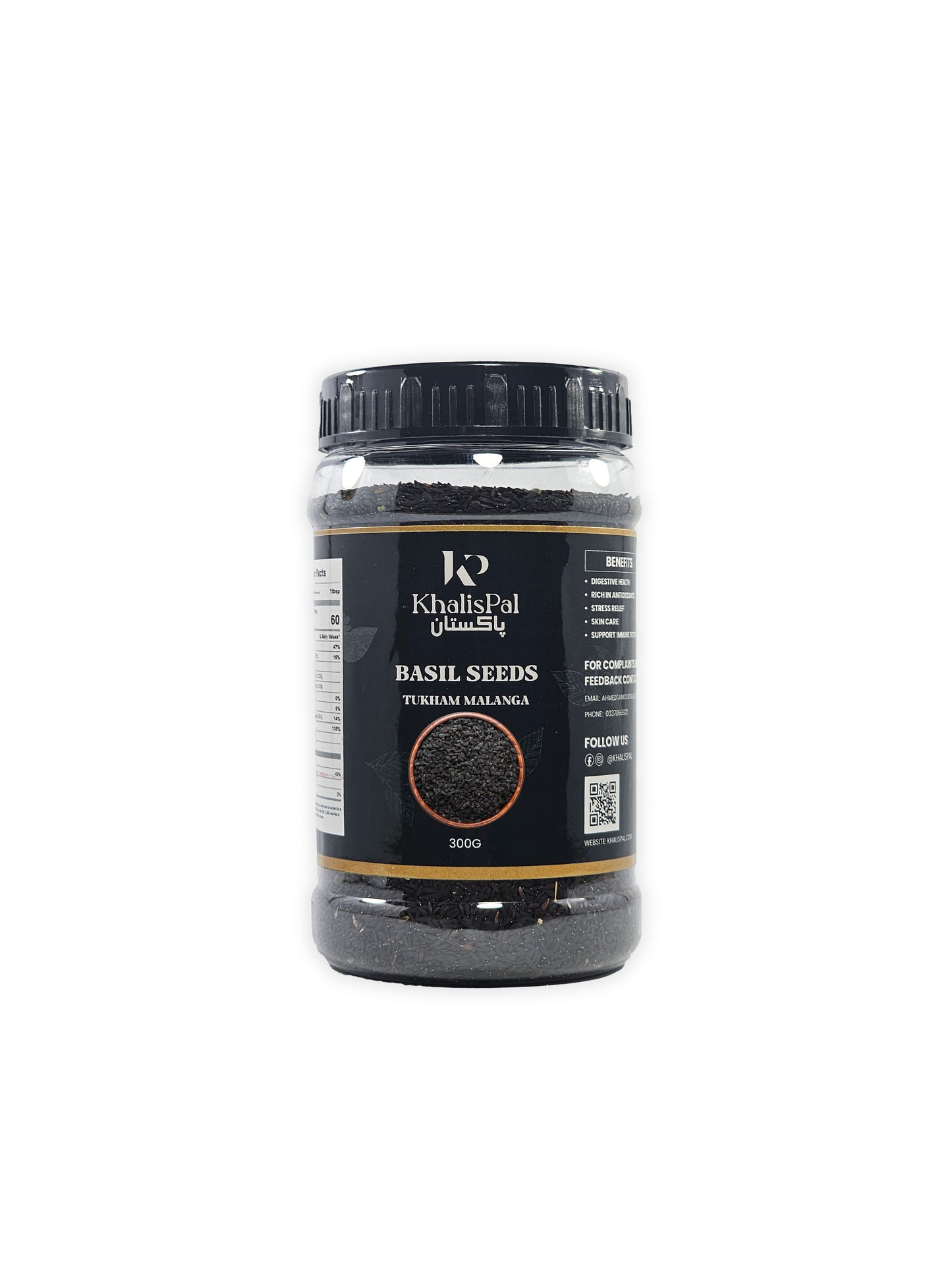 Tukham malanga 300g