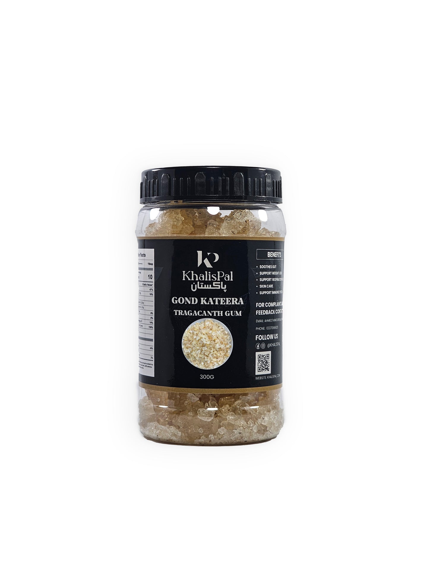 Tragacanth Gum 300g