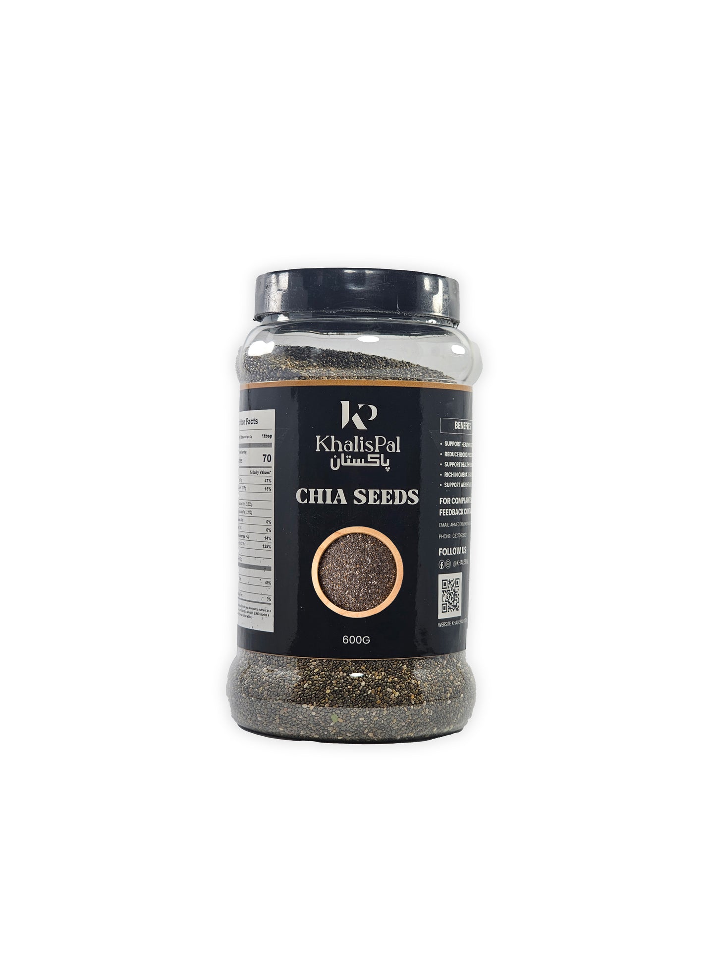 Chia Seeds 600g