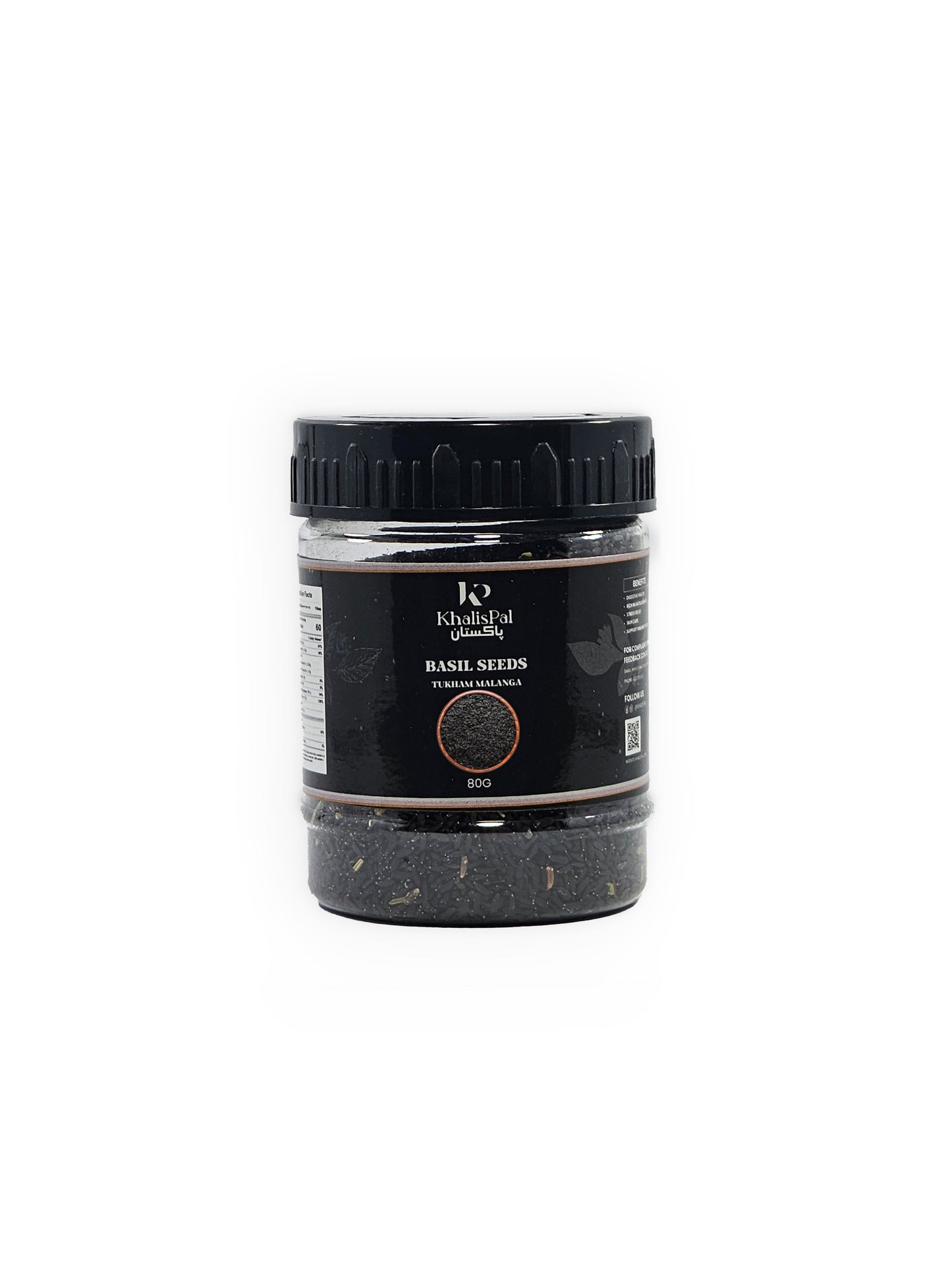 Tukham malanga 80g