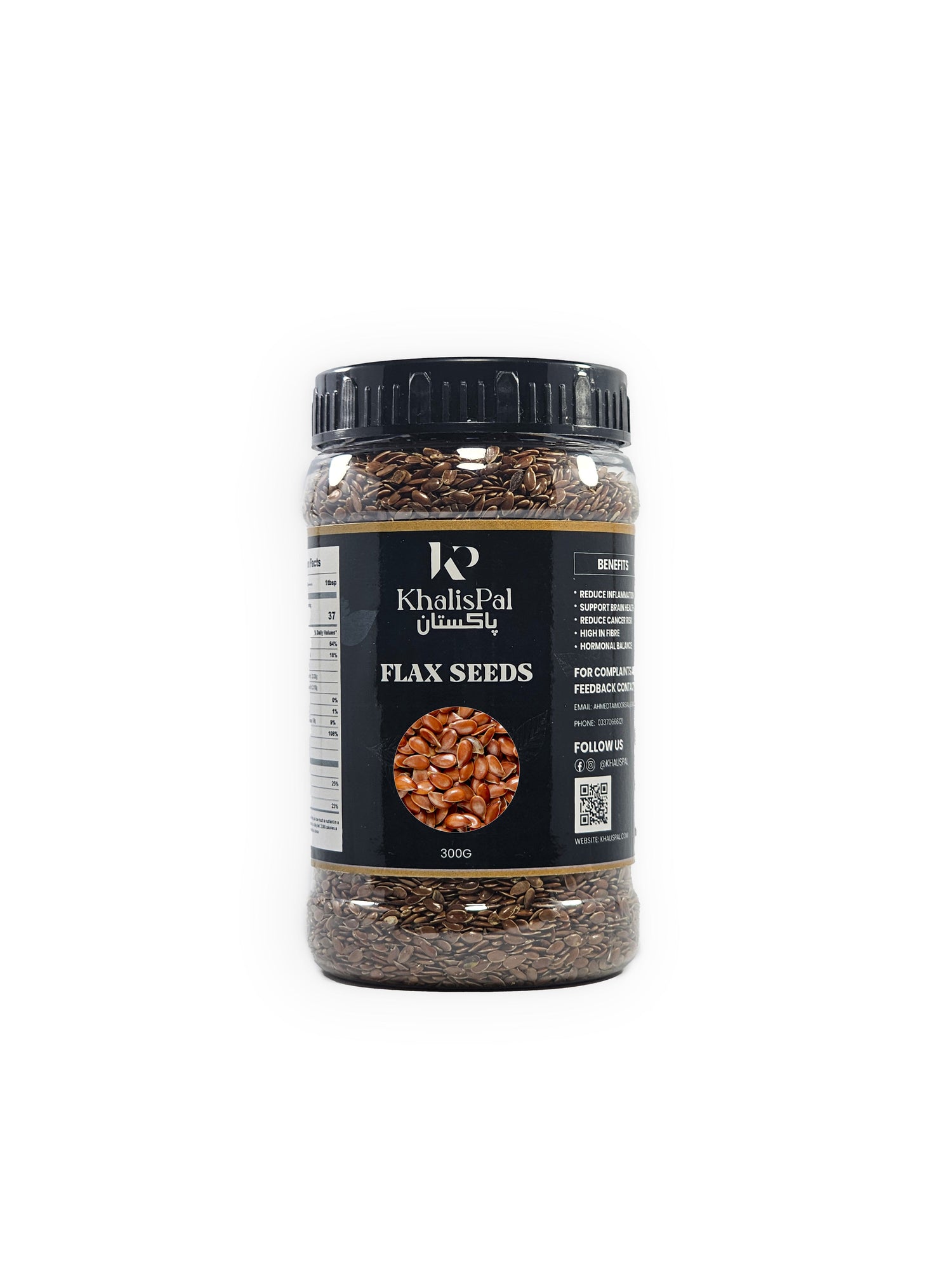 Flex Seeds