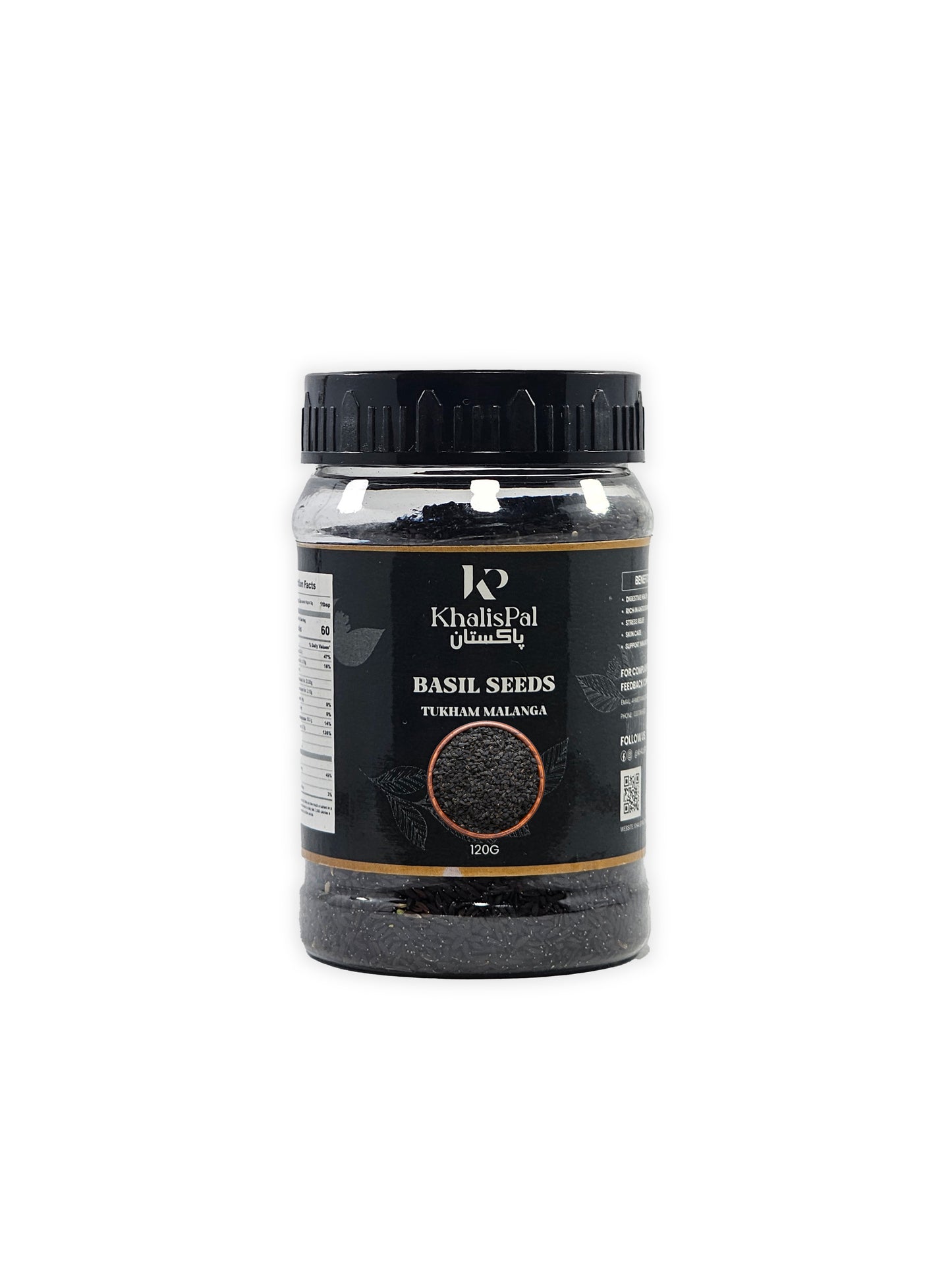 Tukham malanga 120g
