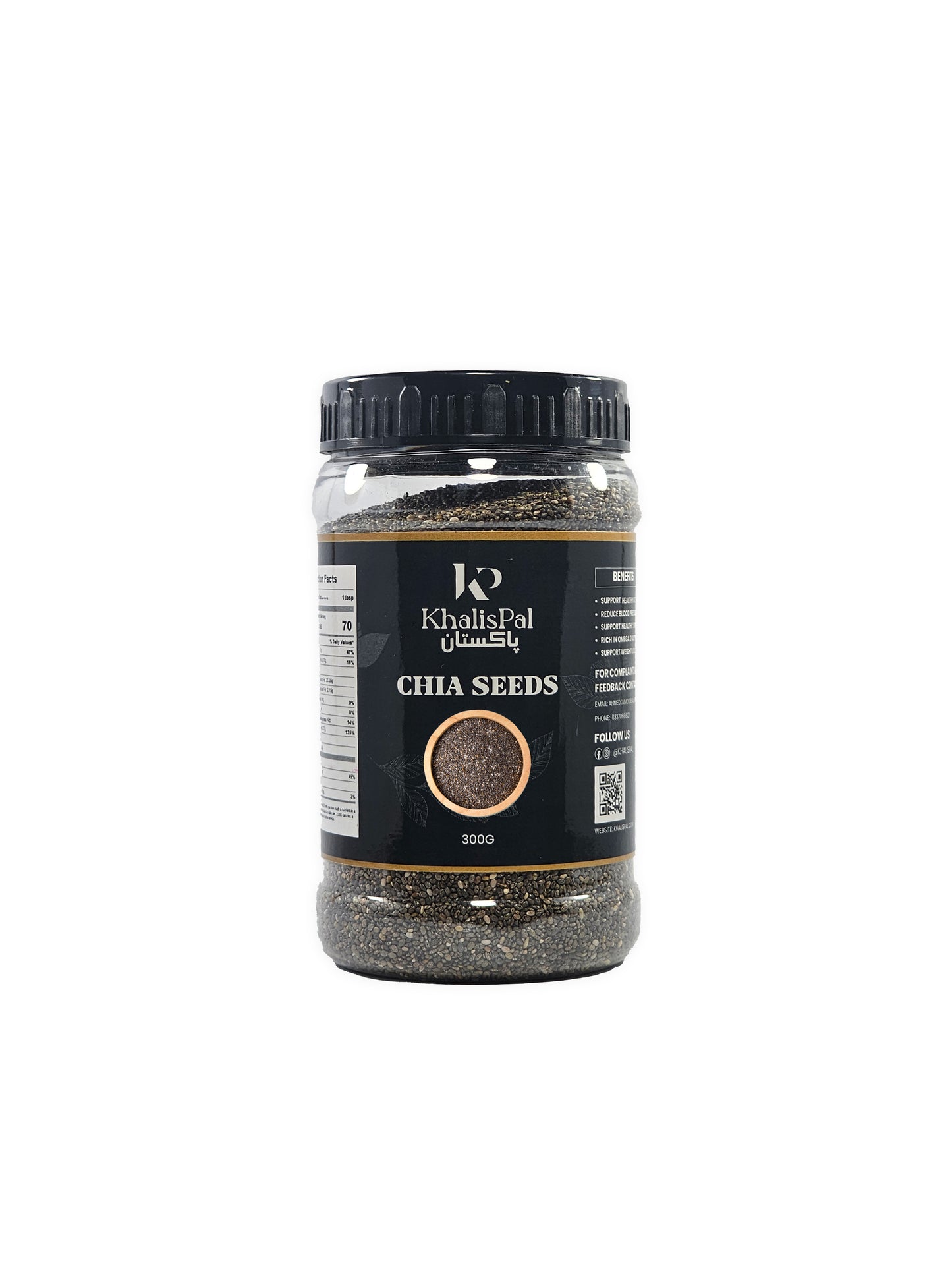 Chia Seeds 300g