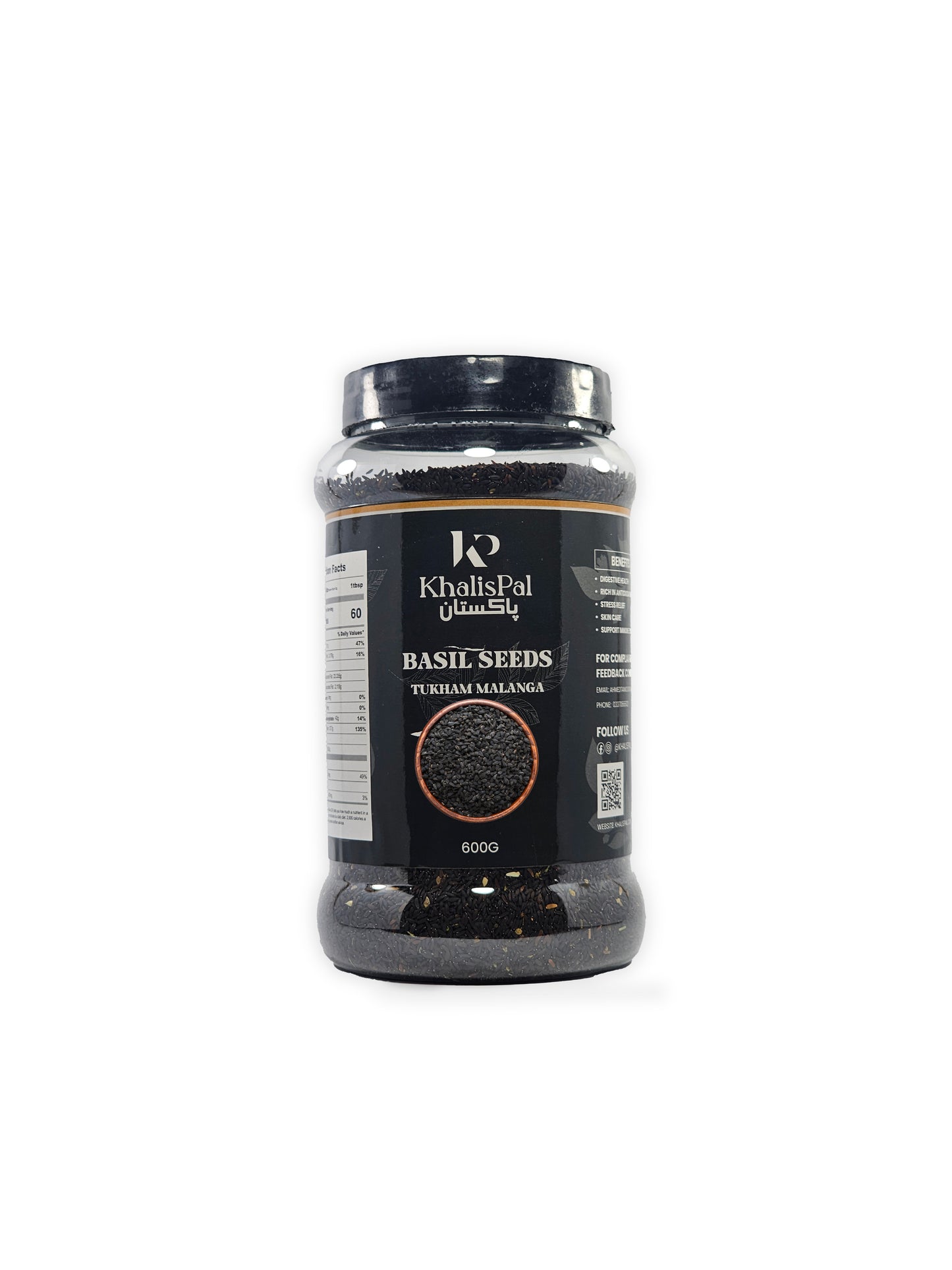 Tukham malanga 600g